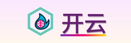 开云 Logo